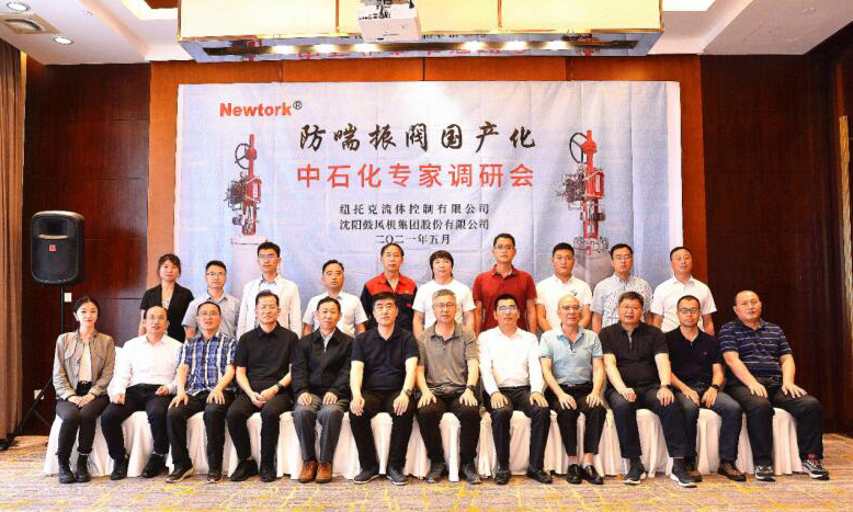 �����ʴ�6600(�й���)�ٷ���վ